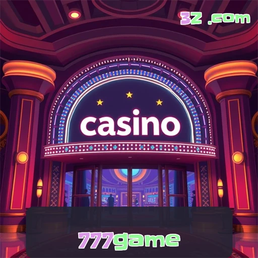 777game Aplicativo Disponível